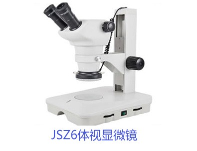 JSZ6体视显微镜